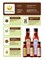 КУНЖУТНОЕ 100% сыродавленное масло 7