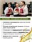 ТЫКВЕННОЕ 100% сыродавленное масло 10 - фото 5381